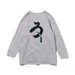 Recycle Organic Cotton Bamboo Charcoal Dye Pocket 4/5 Sleeve - Rowokaru | リサイクルオーガニックコットン竹炭染めポケット4/5スリーブ | 藤榮啓 | TORU FUJIE