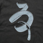 Recycle Organic Cotton Bamboo Charcoal Dye Pocket 4/5 Sleeve - Rowokaru | リサイクルオーガニックコットン竹炭染めポケット4/5スリーブ | 藤榮啓 | TORU FUJIE