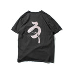Recycle Organic Cotton Bamboo Charcoal Dye Pocket Tee - Rowokaru | リサイクルオーガニックコットン 竹炭染めポケットTシャツ | ボタニカルダイ | 草木染め