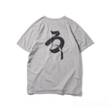 Recycle Organic Cotton Bamboo Charcoal Dye Pocket Tee - Rowokaru | リサイクルオーガニックコットン 竹炭染めポケットTシャツ | ボタニカルダイ | 草木染め