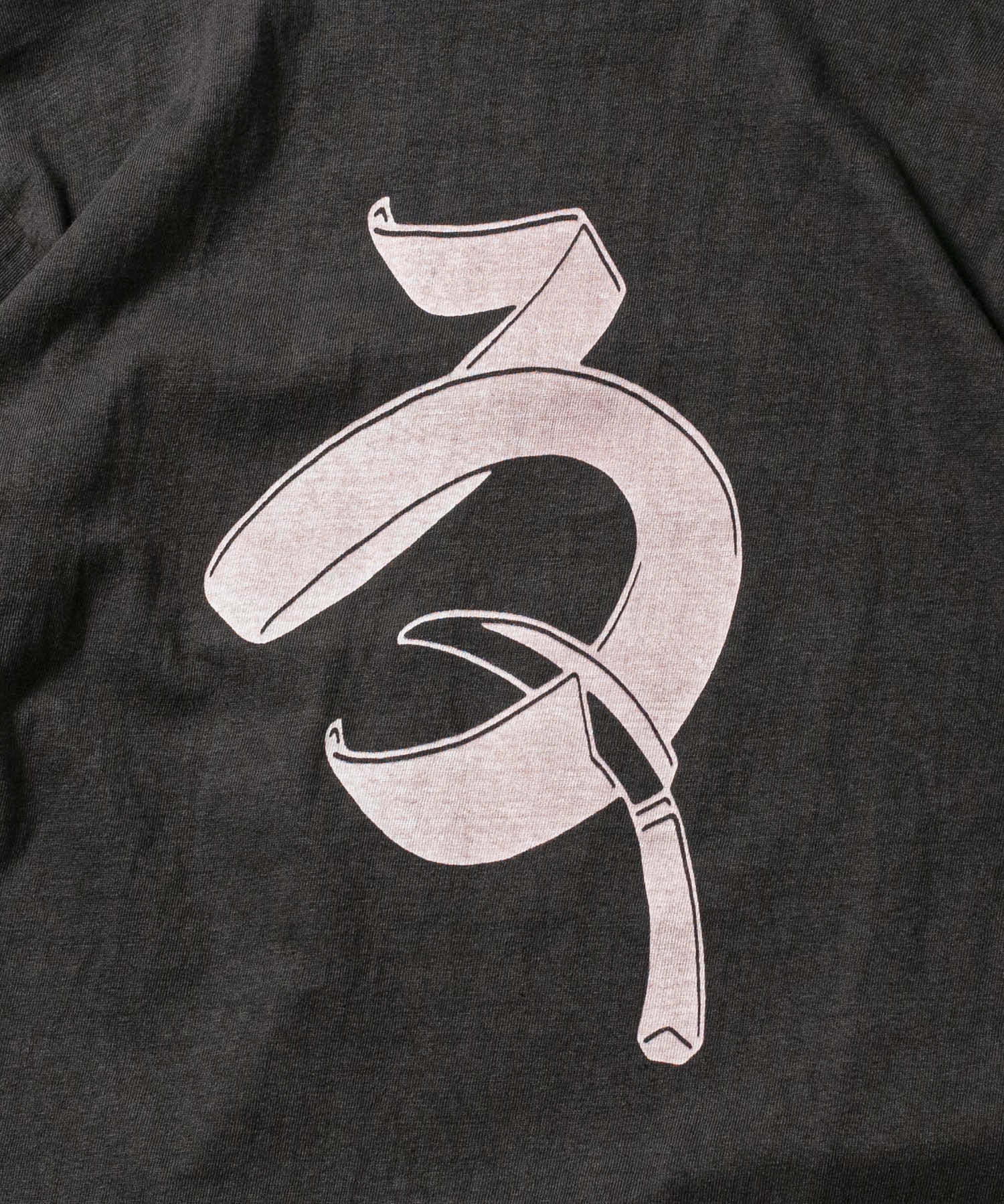 Recycle Organic Cotton Bamboo Charcoal Dye Pocket Tee - Rowokaru | リサイクルオーガニックコットン 竹炭染めポケットTシャツ | ボタニカルダイ | 草木染め