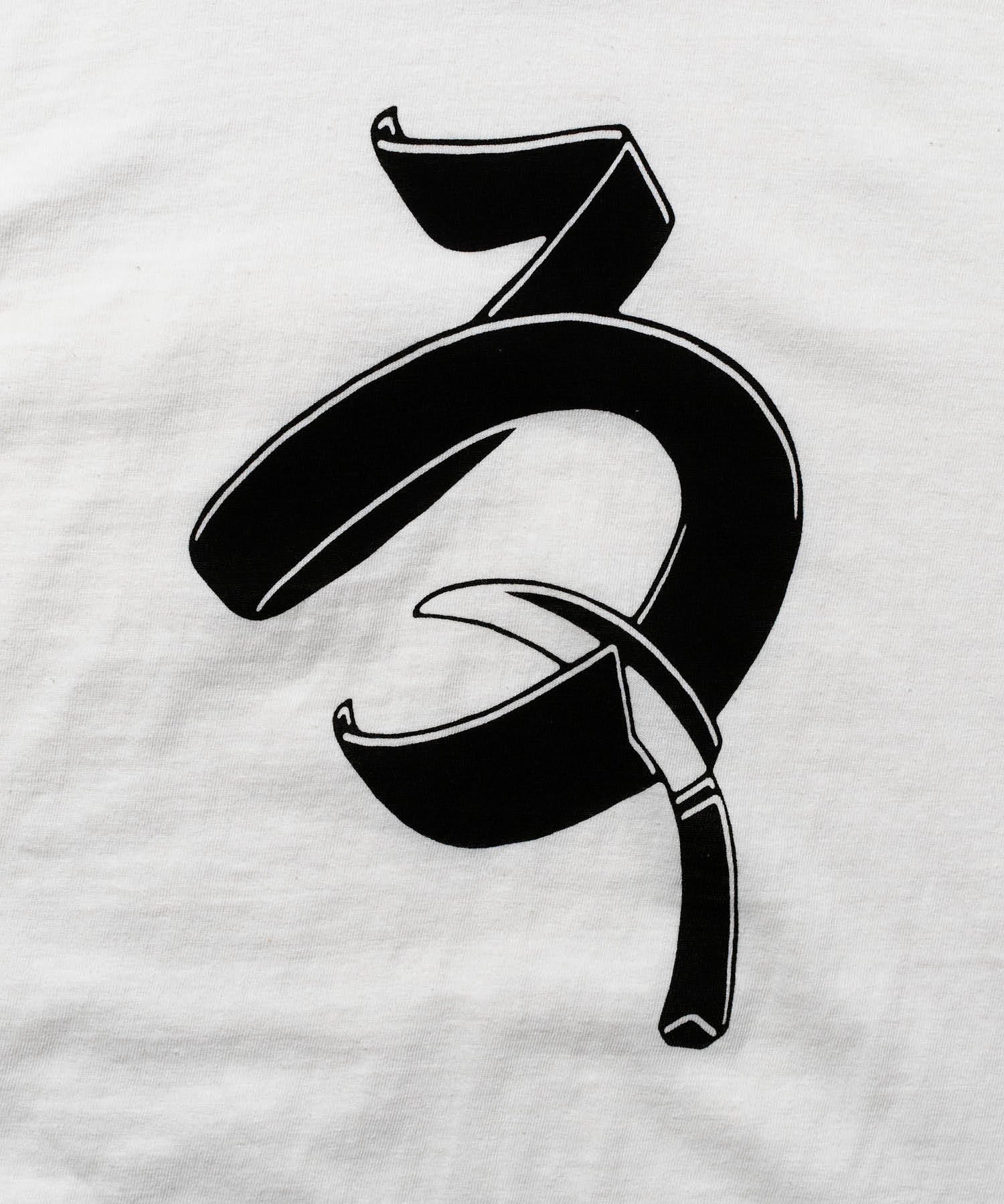 Recycle Organic Cotton Pocket 4/5 Sleeve - Rowokaru | リサイクルオーガニックコットンポケット4/5スリーブ | 藤榮啓 | TORU FUJIE