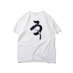Recycle Organic Cotton Pocket Tee - Rowokaru | リサイクルオーガニックコットンポケットTシャツ - ろをかる