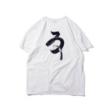 Recycle Organic Cotton Pocket Tee - Rowokaru | リサイクルオーガニックコットンポケットTシャツ - ろをかる