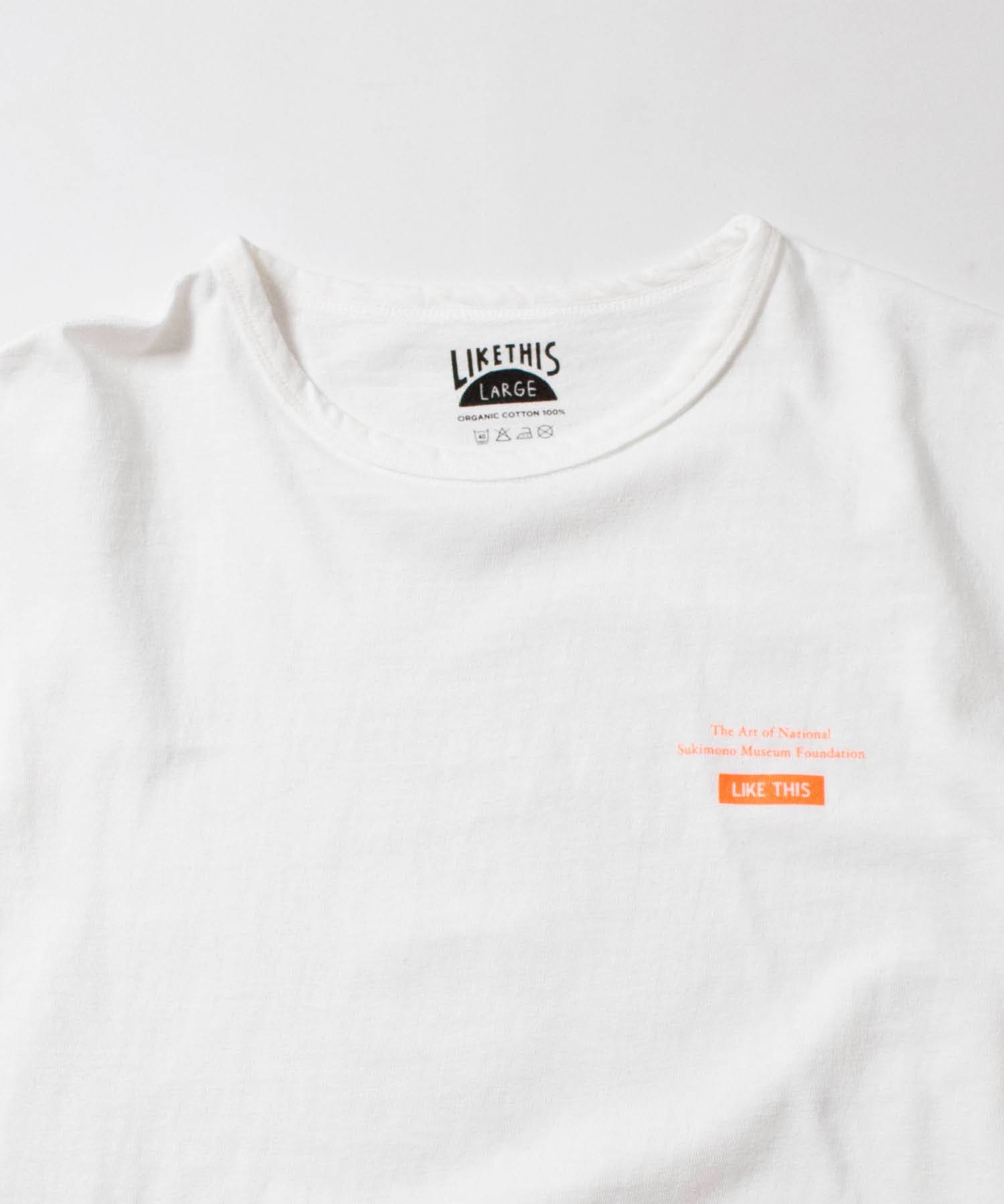 Recycle Organic Cotton Tee - Motckun | リサイクルオーガニックコットンTシャツ - モックン |  MASASHI SHIMIZU