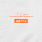 Recycle Organic Cotton Tee - Motckun | リサイクルオーガニックコットンTシャツ - モックン |  MASASHI SHIMIZU