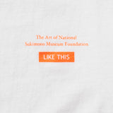 Recycle Organic Cotton Tee - Motckun | リサイクルオーガニックコットンTシャツ - モックン |  MASASHI SHIMIZU