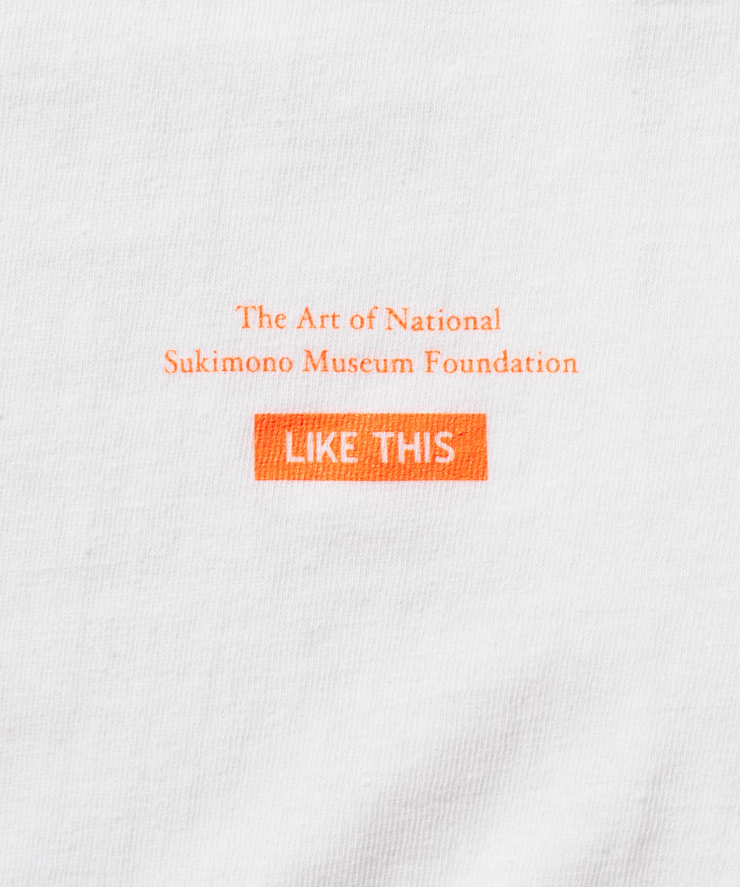 Recycle Organic Cotton Tee - Motckun | リサイクルオーガニックコットンTシャツ - モックン |  MASASHI SHIMIZU