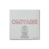 ROBOCHU - NEAR AND FAR