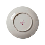 Vintage Object : 芹沢銈介 飾り絵皿 スペイン壺 | LIKE THIS SHOP