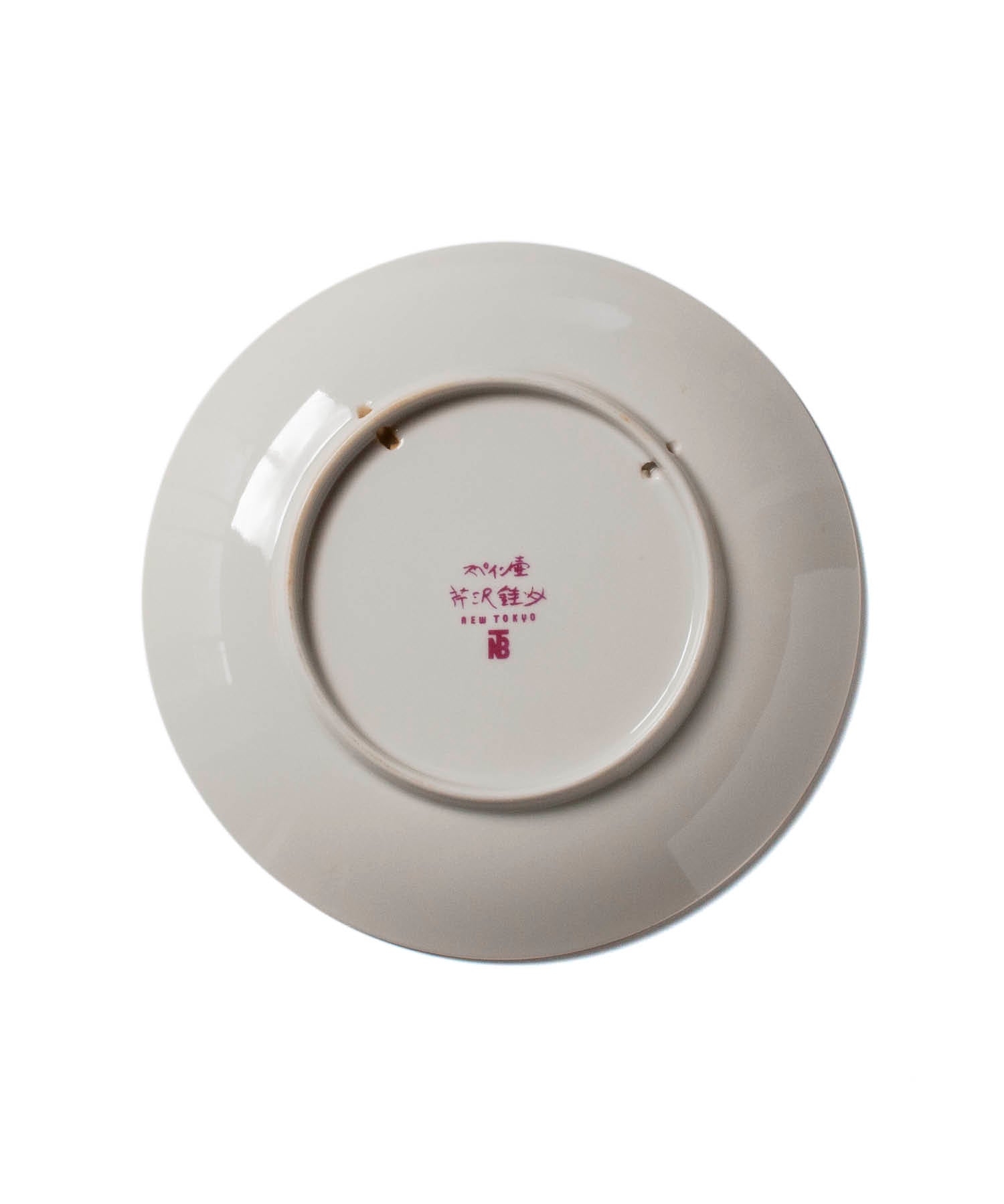 Vintage Object : 芹沢銈介 飾り絵皿 スペイン壺 | LIKE THIS SHOP