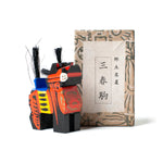 Vintage Object : 三春駒 | LIKE THIS SHOP