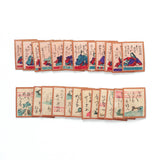 Vintage Object : Old Karuta | LIKE THIS SHOP