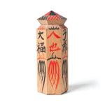 Vintage Object : 蘇民将来符 | LIKE THIS SHOP