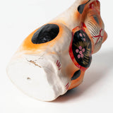 Vintage Object : 豊岡招き猫 | LIKE THIS SHOP