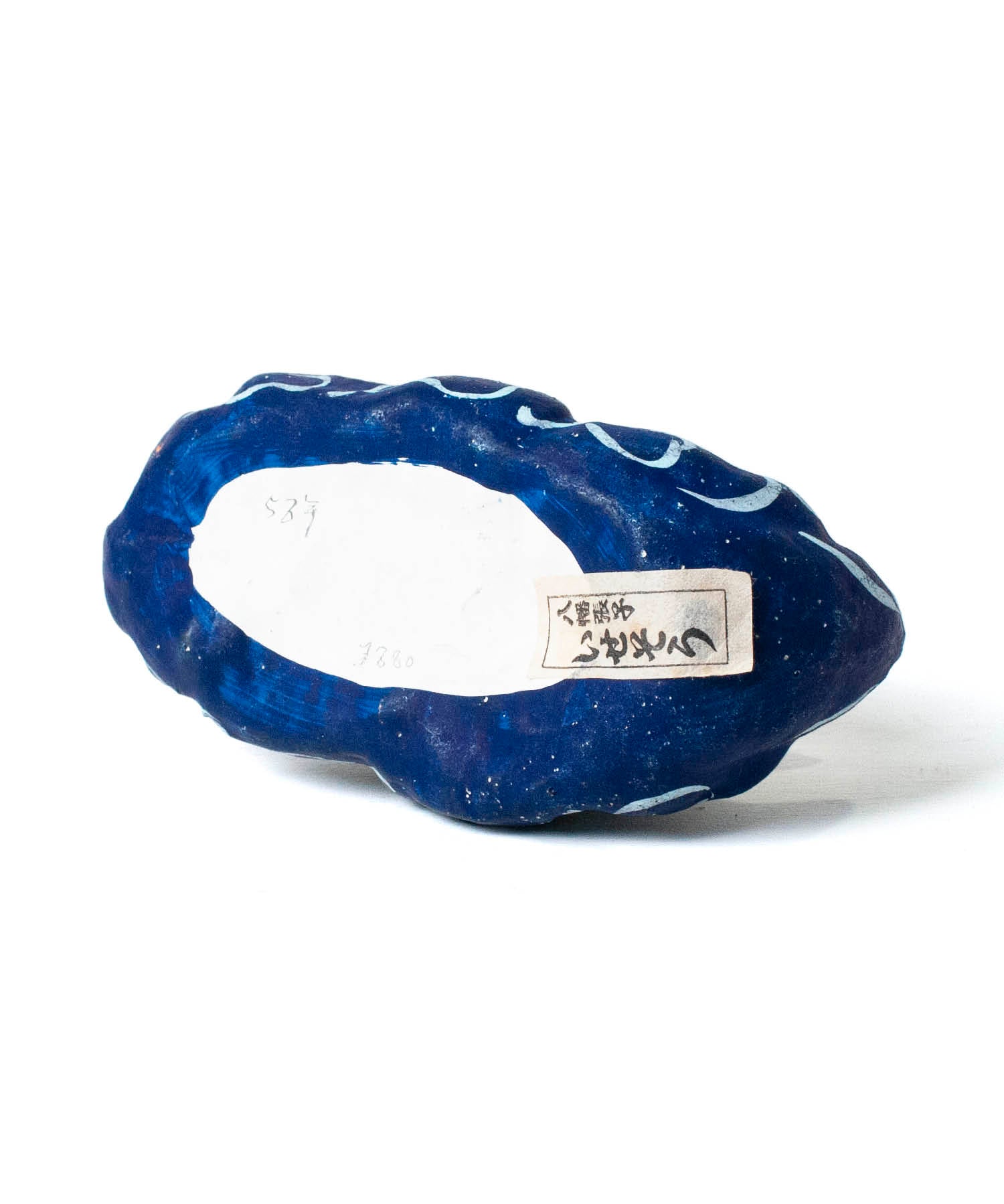 Vintage Object : 八幡張子 亥 | LIKE THIS SHOP