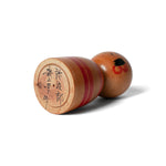 Vintage Object : 弥治郎こけし / 新山学 作 | Like This Shop