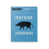 Spectator vol.28 / 野生のレッスン | LIKE THIS SHOP