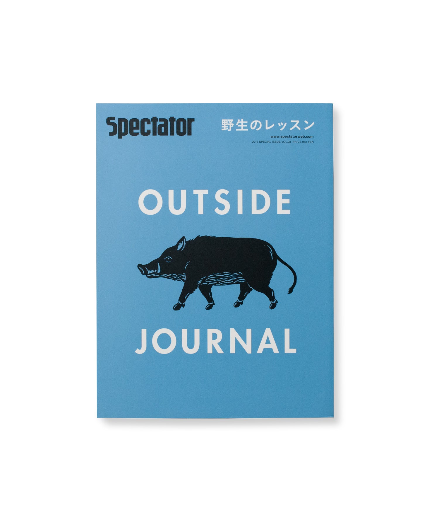 Spectator vol.28 / 野生のレッスン | LIKE THIS SHOP