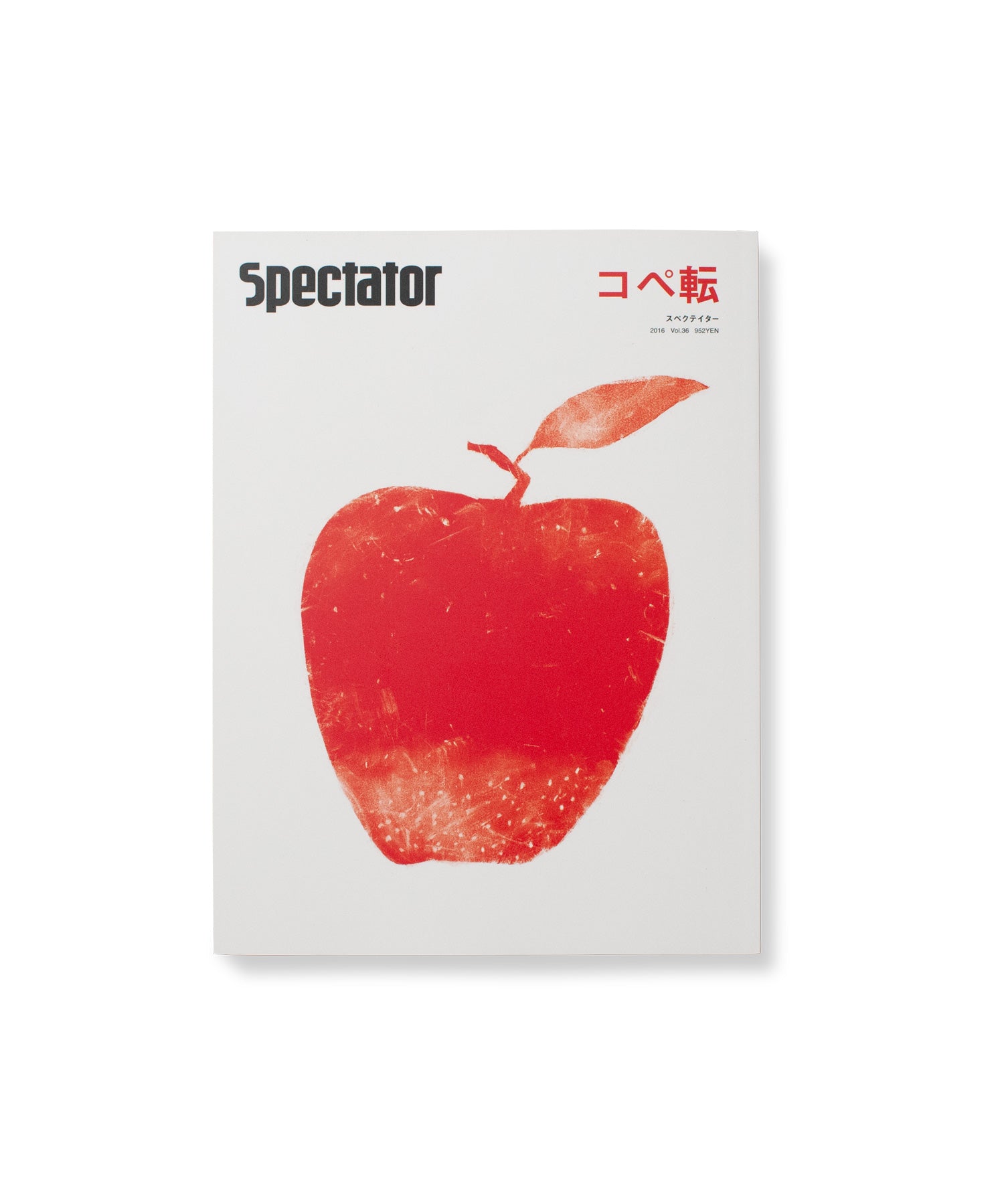 Spectator vol.36 / コペ転 | LIKE THIS SHOP