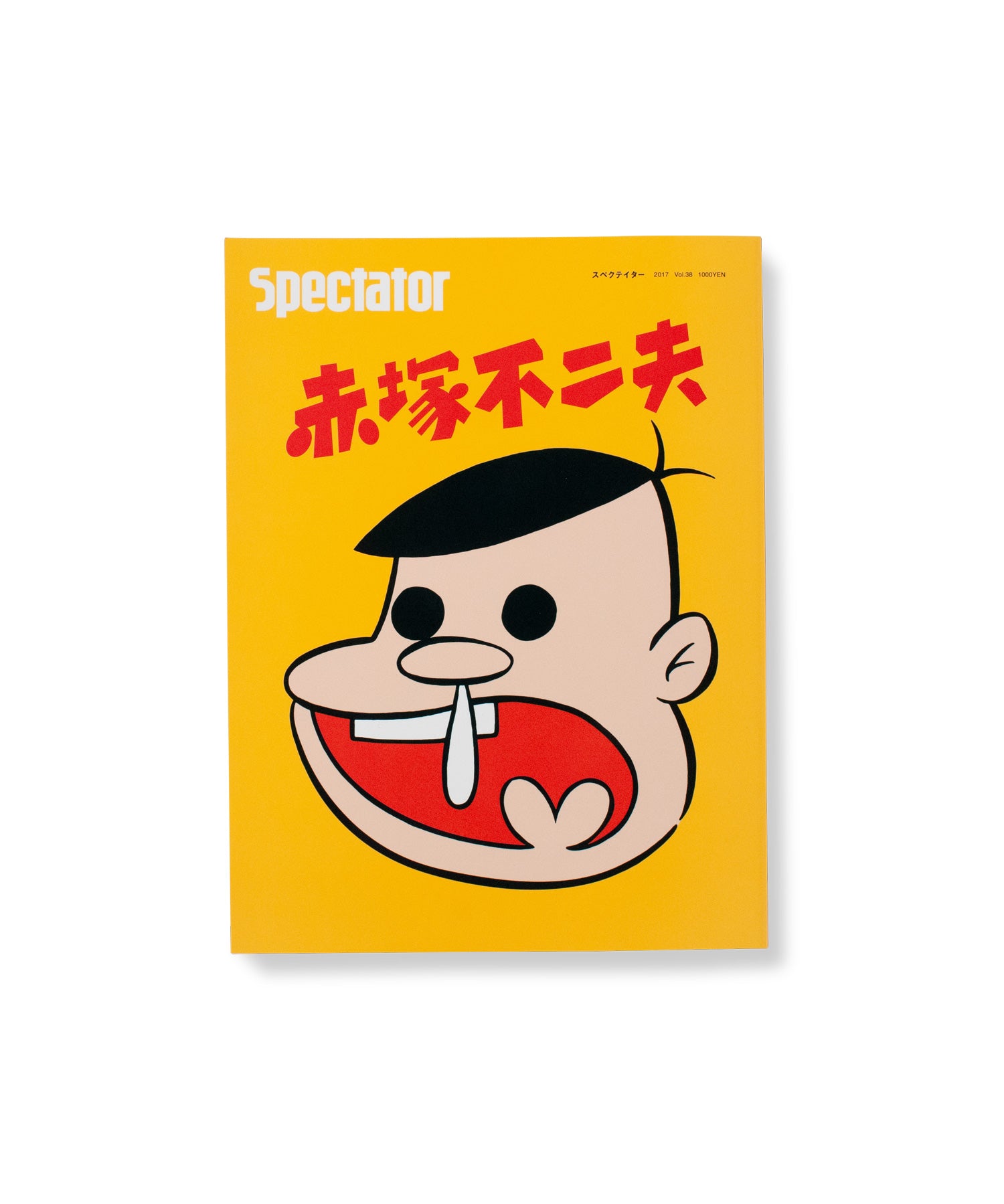 Spectator vol.38 / 赤塚不二夫 | LIKE THIS SHOP