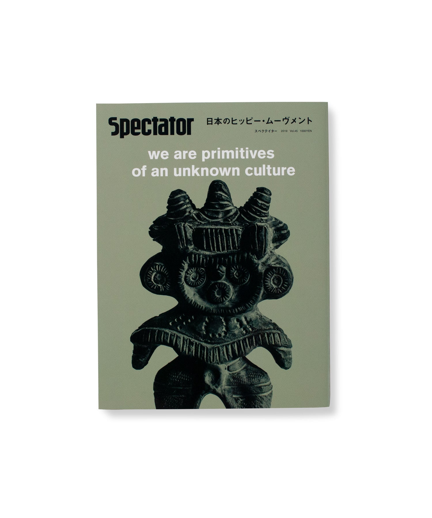 Spectator vol.45 / 日本のヒッピームーヴメント | LIKE THIS SHOP