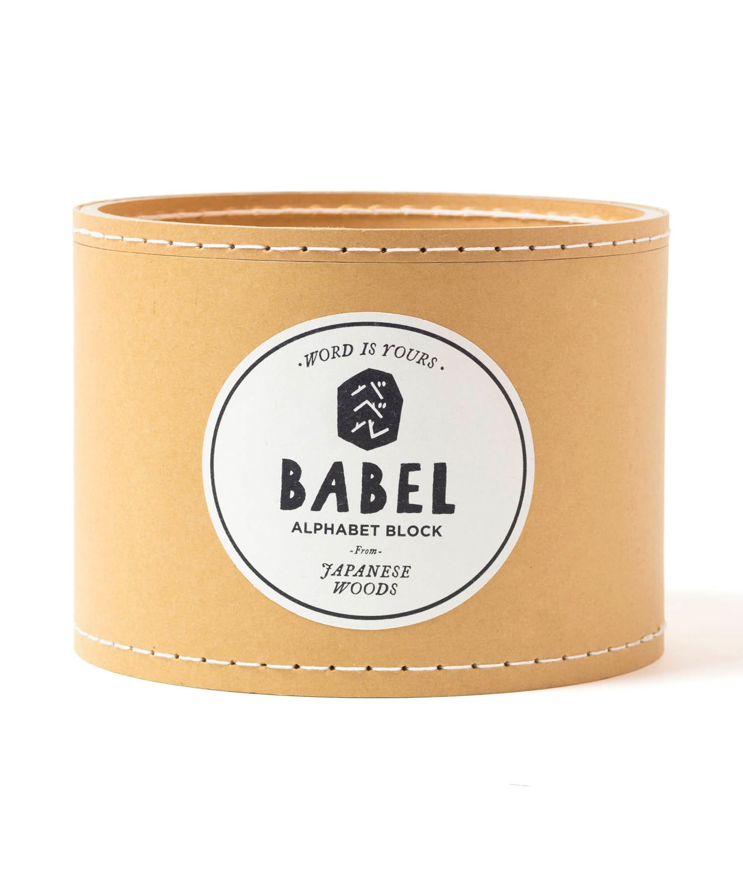 Babel Block AtoZ | Like This Shop