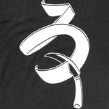 ROCBCD Pocket Tee - Rowokaru