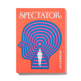 Spectator vol.51 / 自己啓発のひみつ