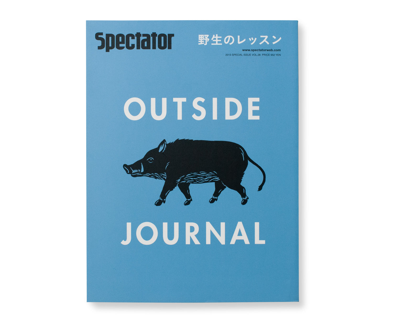 Spectator vol.28 / 野生のレッスン | LIKE THIS SHOP