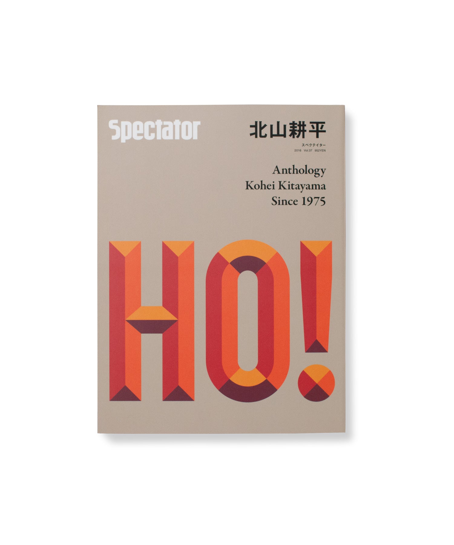 Spectator vol.37 / 北山耕平 | LIKE THIS SHOP