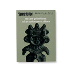 Spectator vol.45 / 日本のヒッピームーヴメント | LIKE THIS SHOP