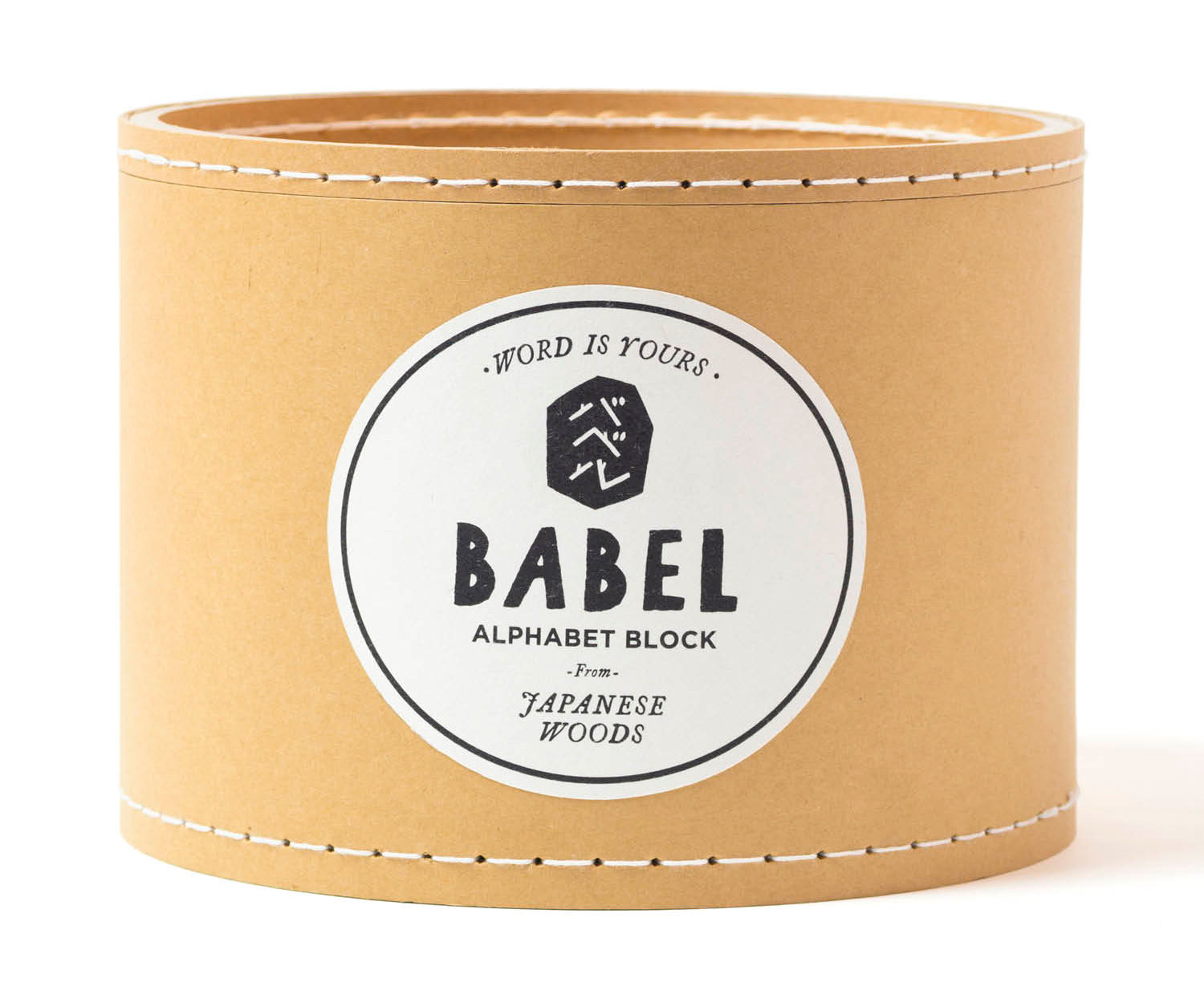 Babel Block AtoZ | LIKE THIS SHOP